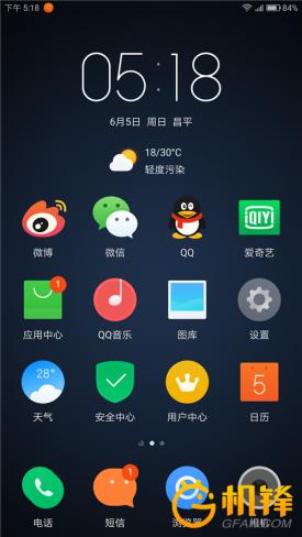 zukz2测评,小巧性能强悍的笔记本电脑