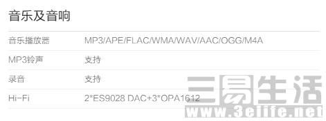 vivoxplay5体验,vivoxplay5标准版和旗舰版