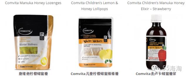 蜂蜜有哪几种好,蜂蜜品种好吃的有哪些呢