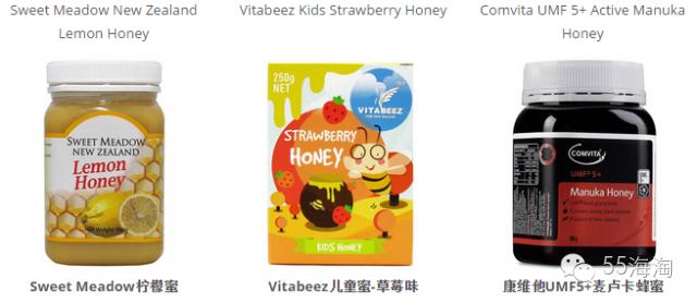 蜂蜜排行榜前十名,蜂蜜种类评测