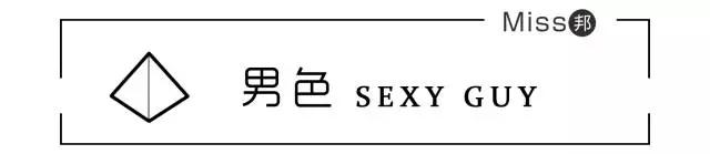 特价男装限时秒杀,特价男装一整套