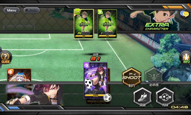 银河足球队编队,银河足球队5周年