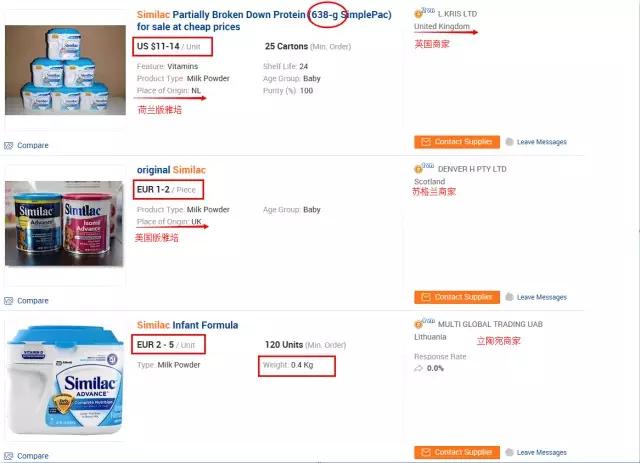 给小孩买奶粉有什么注意的,孩子的事是大事