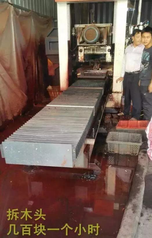 小叶紫檀常见造假,小叶紫檀造假