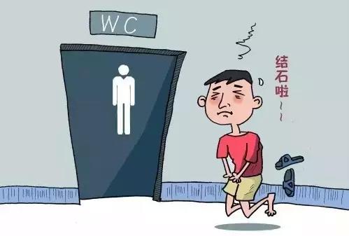 清除尿道结石,帮助尿道结石排出的最好办法