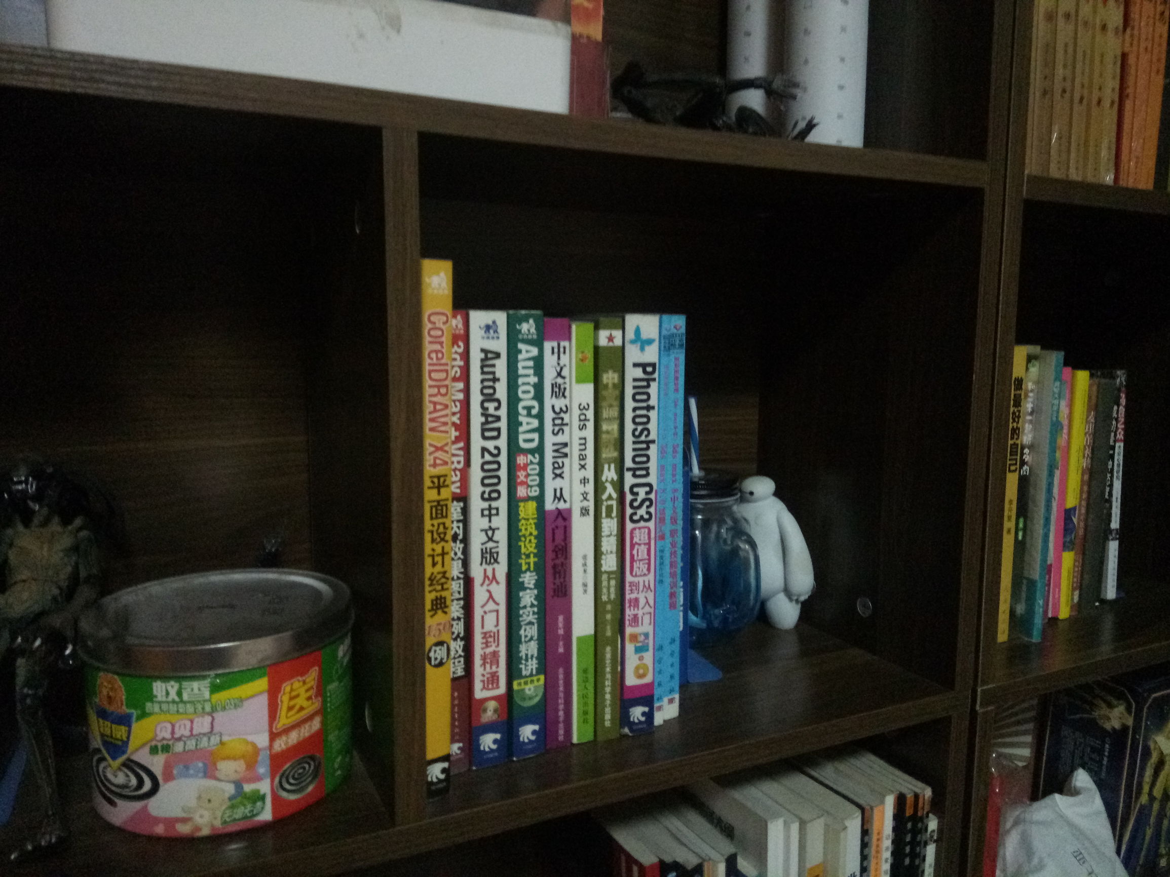 金立s6pro双清,金属光感超强的手机