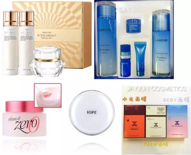 澳洲卖日韩化妆品,澳大利亚化妆品保健品购买推荐