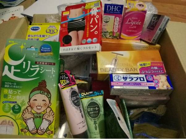 日韩品牌的护肤品还能买吗,澳大利亚化妆品保健品购买推荐