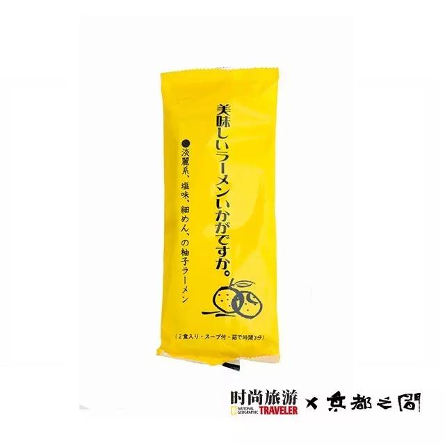 除了小电影和大宝剑，岛国做泡面的功力也挺深｜泡面英雄