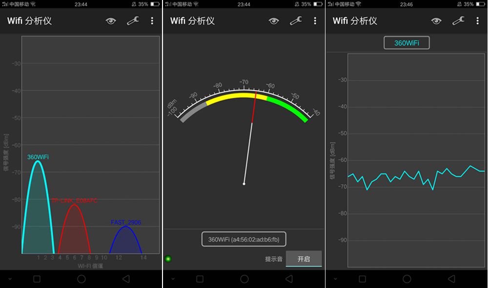 360安全路由器哪款最好,360路由器第4代
