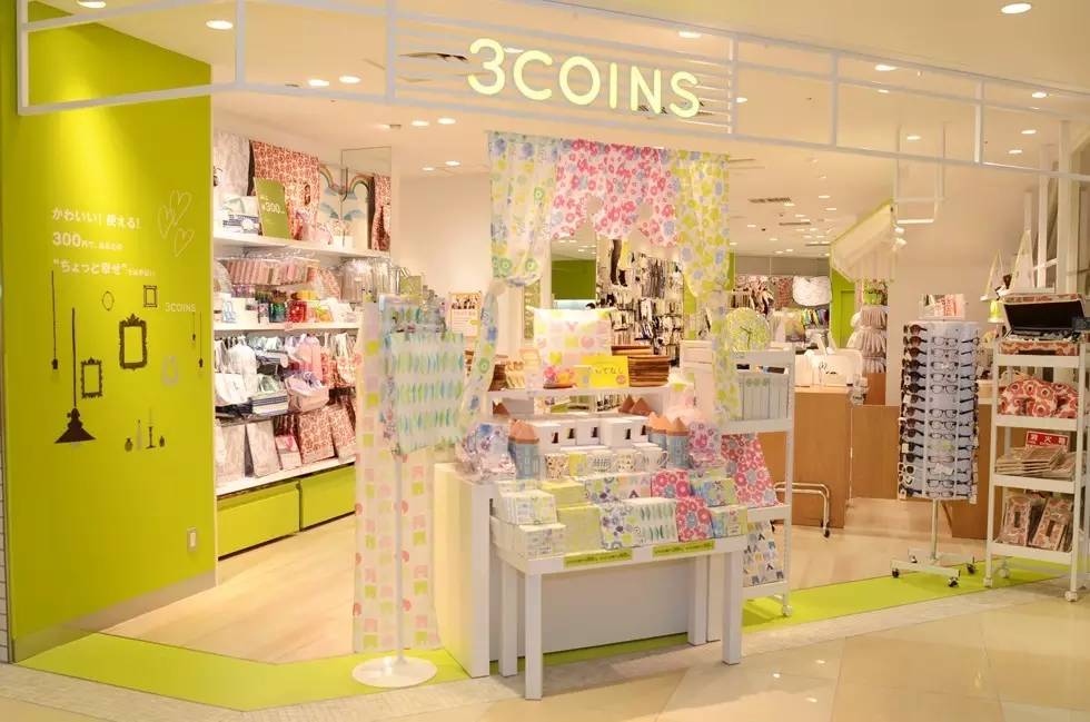 在东野圭吾的故乡大阪，真的有能解忧的杂货店