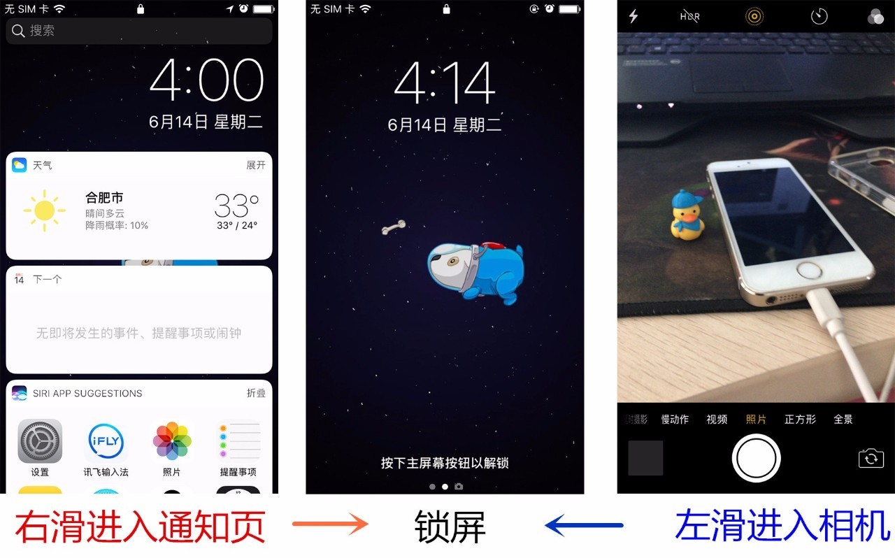 iphone自带软件哪些能删除,iphone删除app了内存还是满