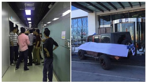 觊觎长租公寓千亿蛋糕姚劲波的自我革命