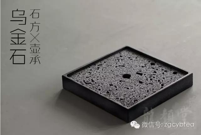 谁给我买个这种壶承，我给他泡一辈子好茶！