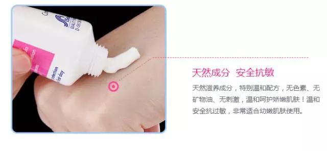 适合60岁妈妈祛皱保湿的面霜,50岁妈妈面霜推荐抗衰老祛皱纹