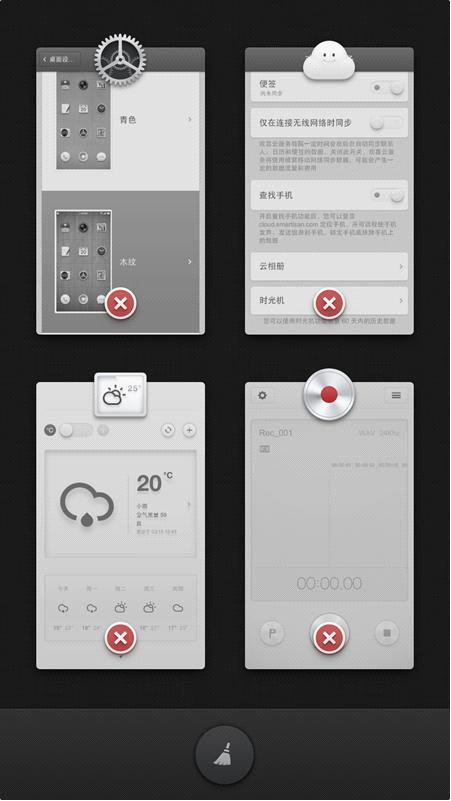 锤子t2现在还值得买吗,锤子手机t2最新消息