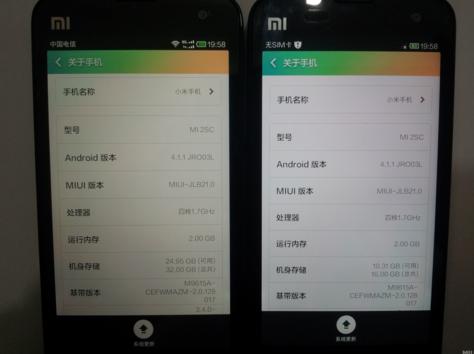 小米99%的米粉都不知道的功能,小米手机老米粉都不知道的小技巧