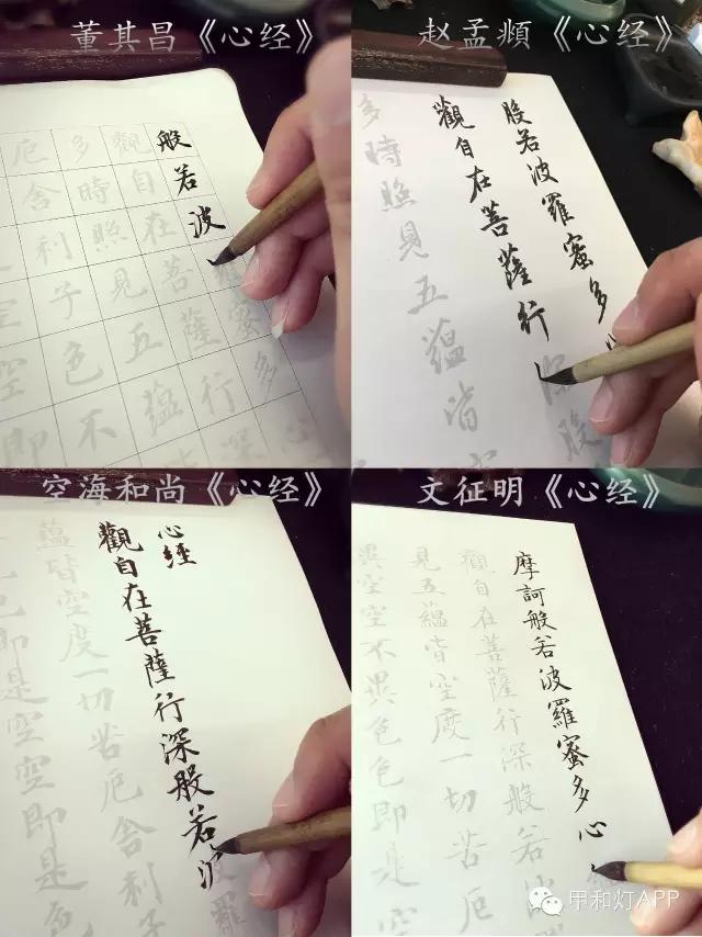 此道不孤什么意思,此道不孤