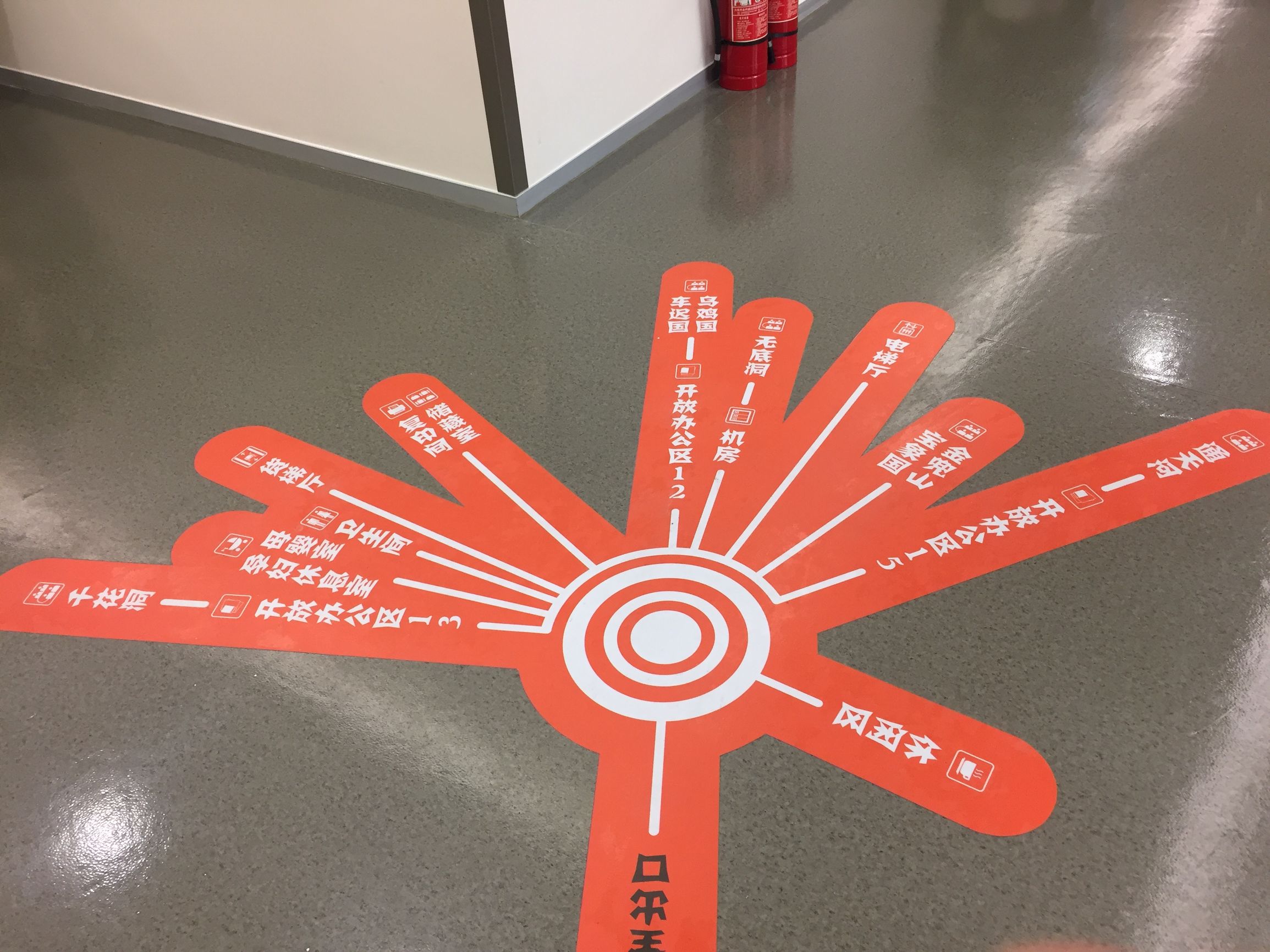 高德车载导航7.0体验,高德地图auto版