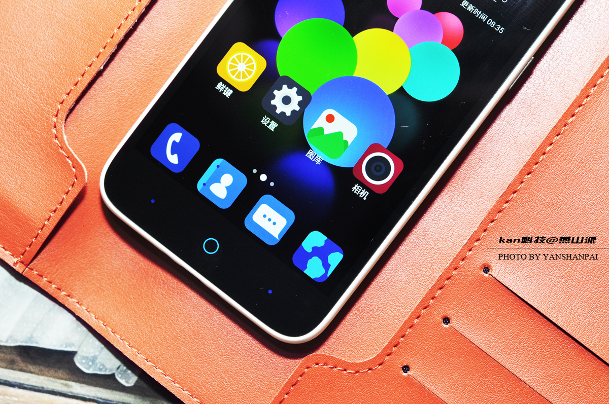 中兴最新款手机价格699,指纹手机价格表