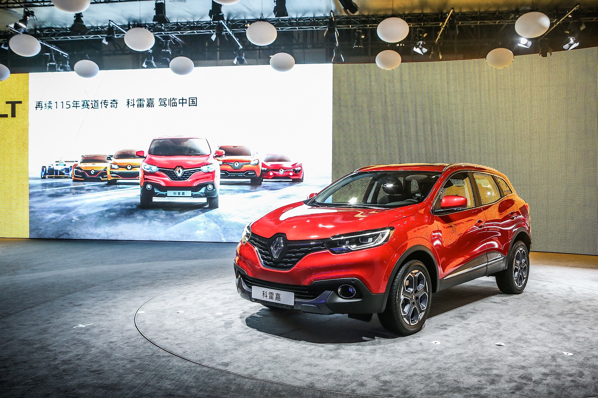 途观和丰田rav4哪个好,途观对比丰田rav4