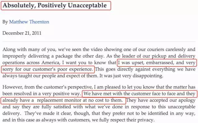 听说,某度年终奖改发贴吧管理员了?