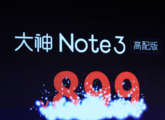 绝对大招360手机大神系列与东航合作:免费让你坐头等舱