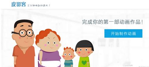 教学必备16件神器,老师教学工具神器