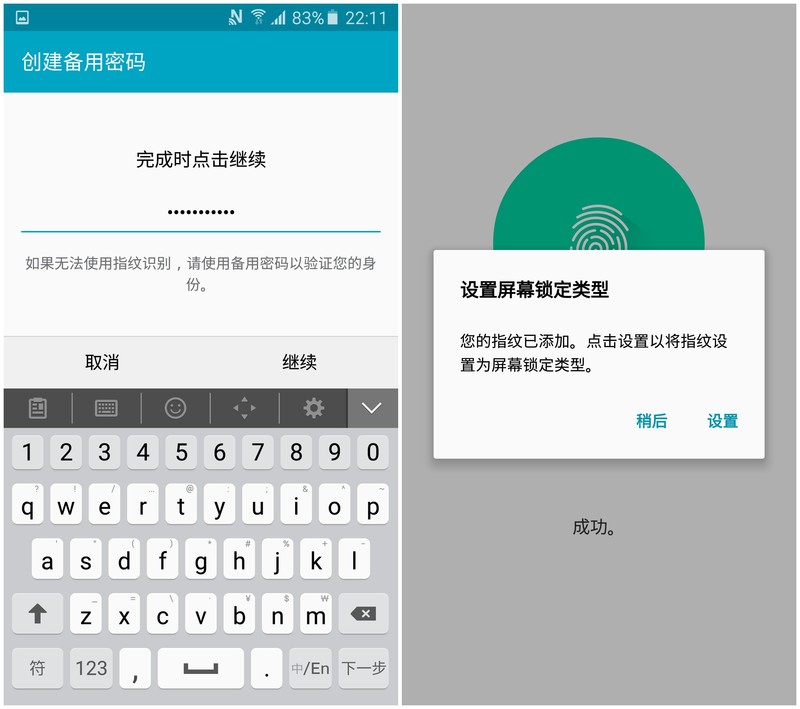 三星galaxya9s好不好,三星galaxya9是多久发布的