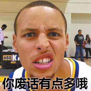 FB表情包大战，怎么能少了我大NBA表情帝们！