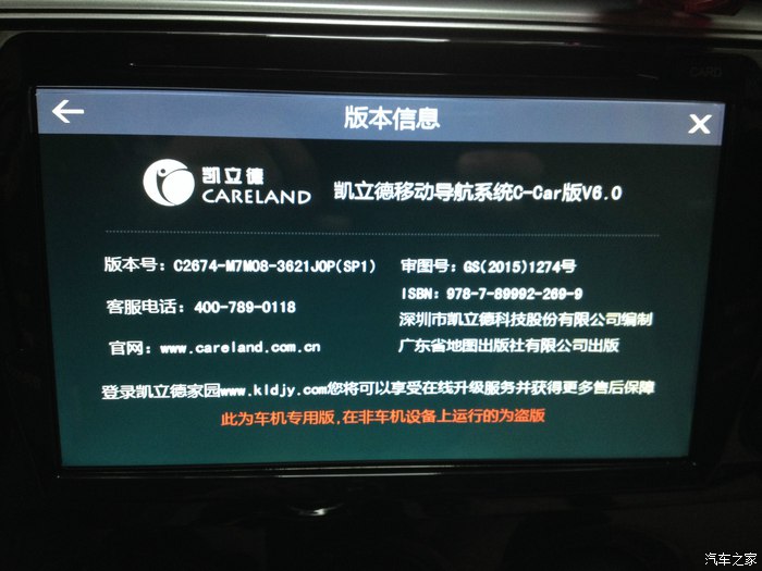 宁可天天没钱花也要买台卡罗拉,30岁自己买车买房的心酸