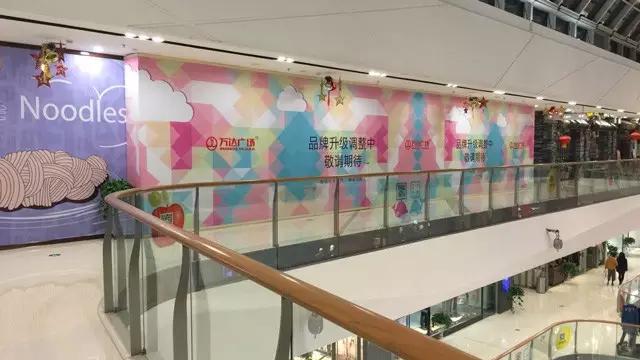 马鞍山餐饮会不会停业,马鞍山餐饮停业