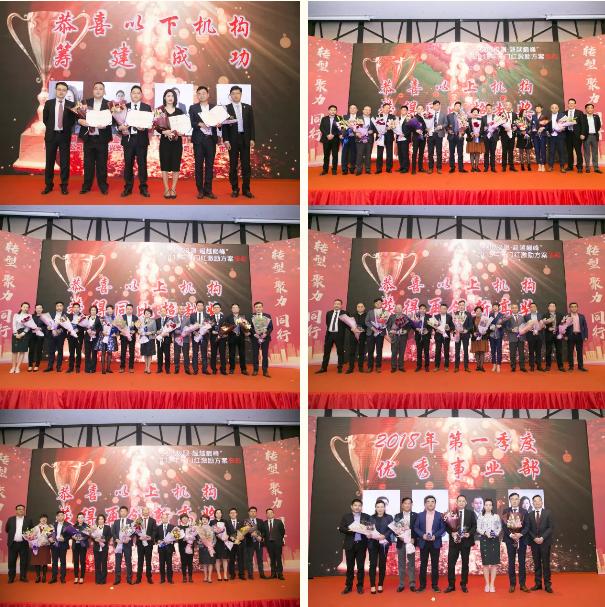 合星财富现状,合星财富