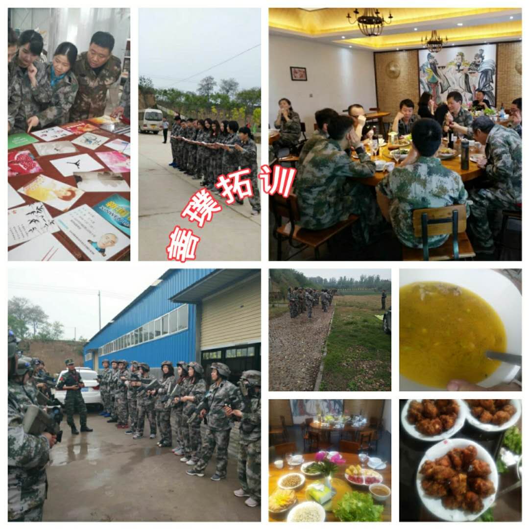 好吃又好玩，郑州5家特色农场带你过五一！