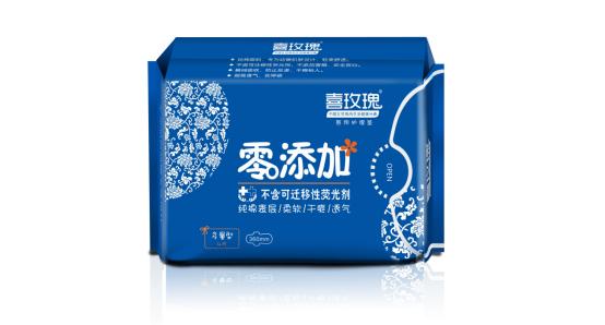 喜玫瑰医用卫生巾效果好吗,喜玫瑰医用卫生巾直播卖货第一名