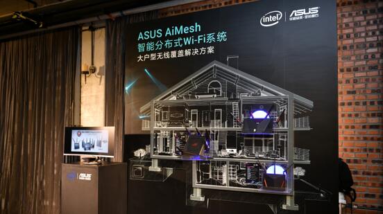 “智游*界无**”华硕2018开放平台新品发布会盛大开启