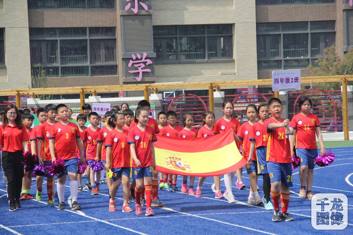 健康惠民公益活动,健康运动公益活动