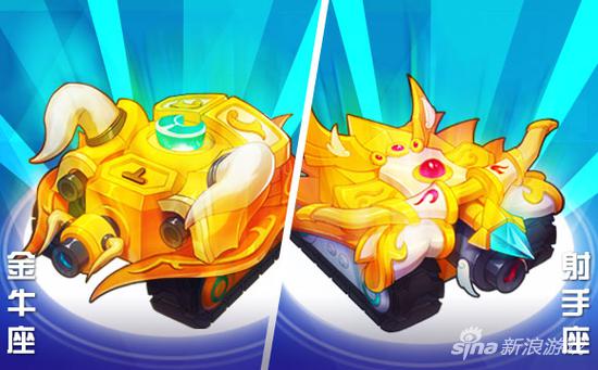 超次元坦克1-200集,超次元坦克1-100集免费观看