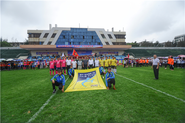 湛江市区禁毒杯足球,韶关禁毒杯足球赛