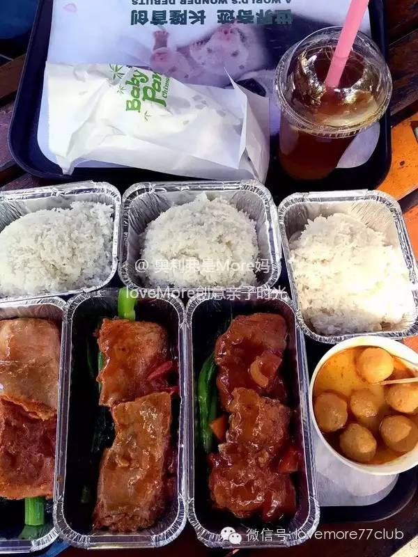 一日游广州长隆野生动物园攻略,广州长隆野生动物园自由行攻略