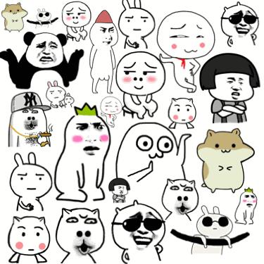 成都市民遭“呼死你”轰炸，只因一个差评