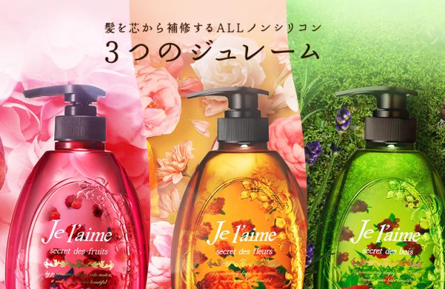 10款无硅洗发水排行榜儿童,十款常用无硅油洗发水分析与评价