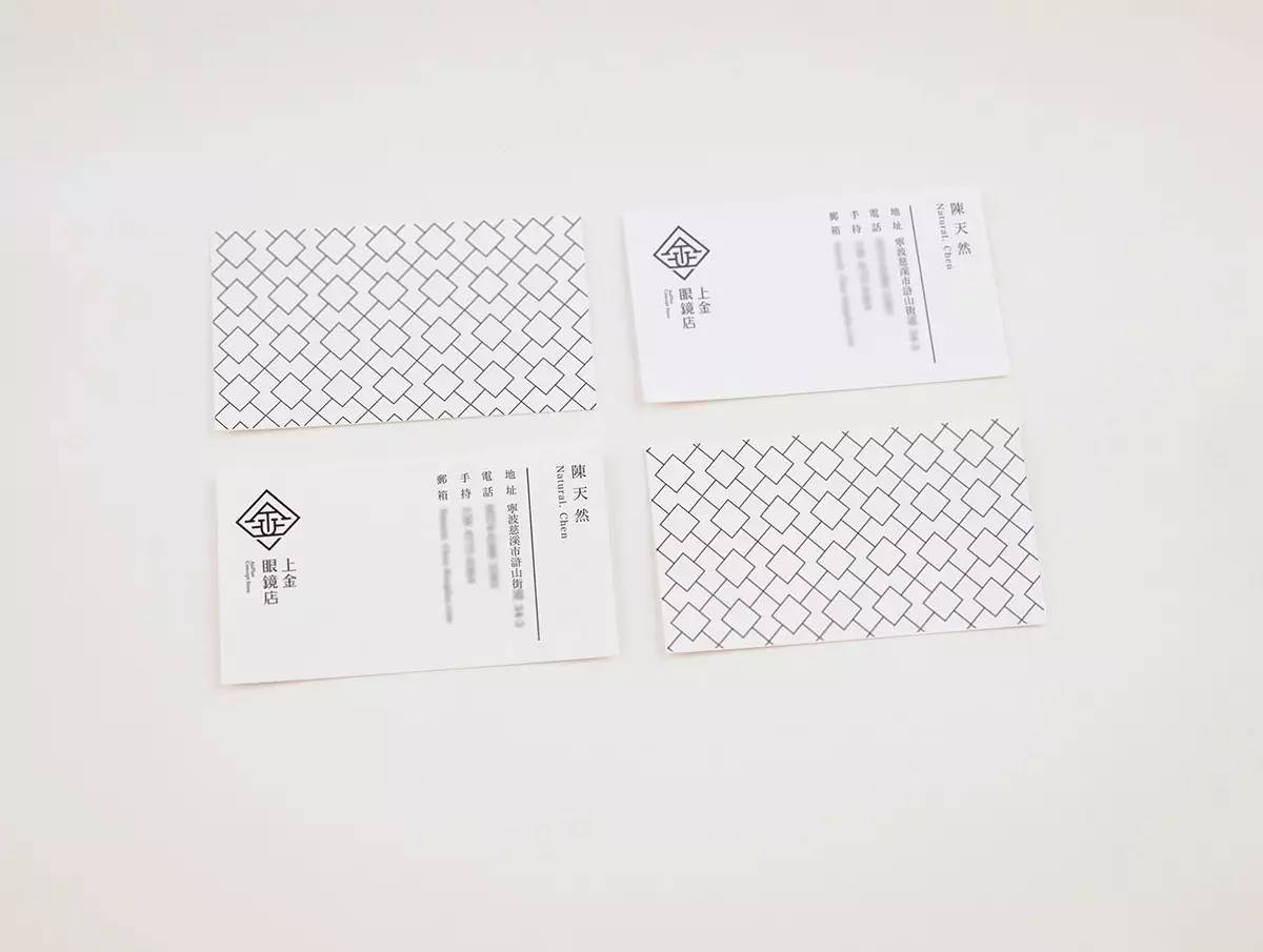 早安设计目录,早安设计模板