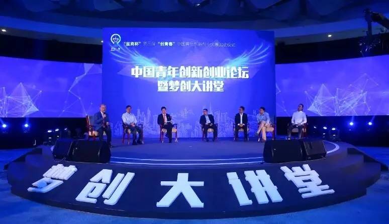 原声这是什么场合，竟让海泉即席高唱《奔跑》