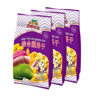 吃了还想吃的心机小零食,解救嘴馋的你