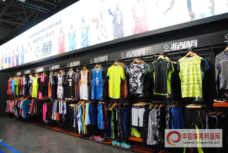 体博会四顾榕城运动鞋服品牌“福地”竞风采