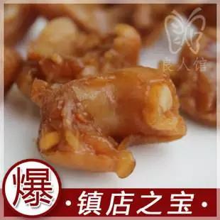 鸭脖零食大包一箱超大混装,鸭脖零食独立小包装100包