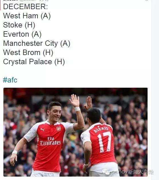 英媒曼联签卡塞米罗不是长久之计,英媒利物浦今夏将优先补强防线