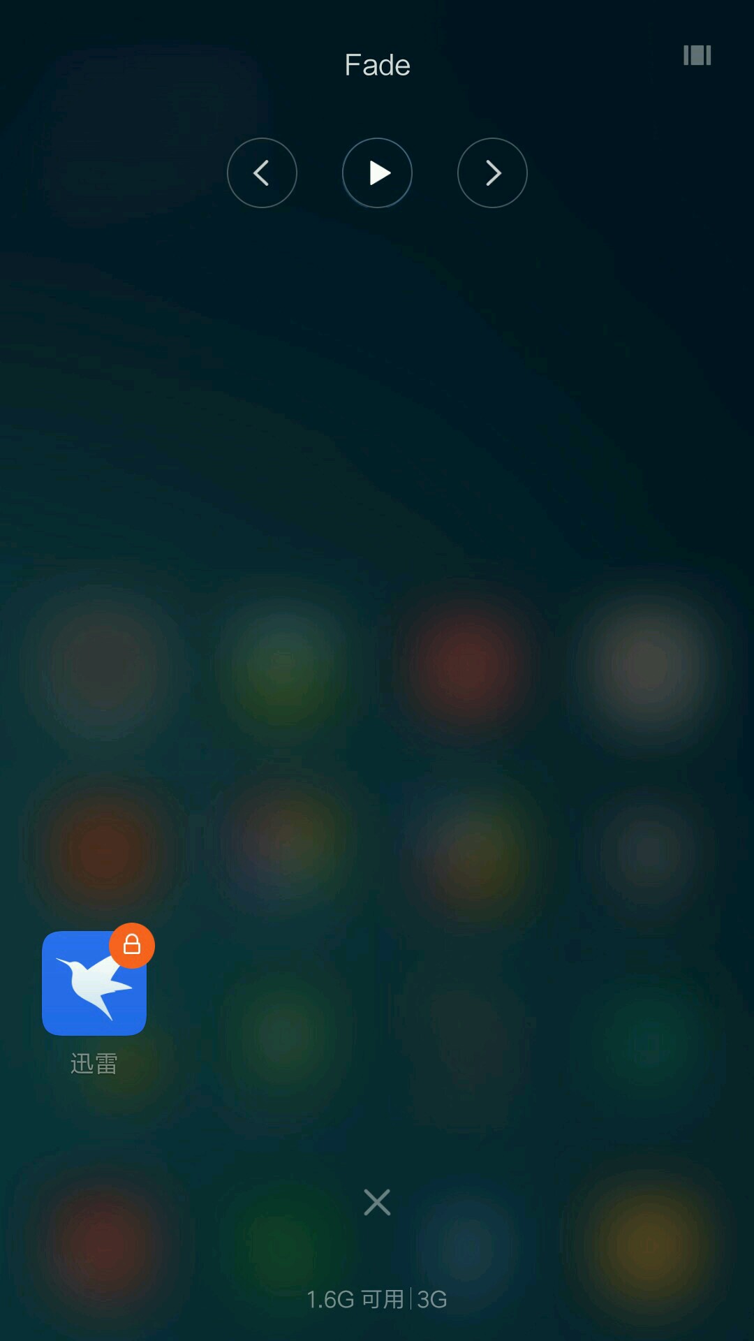 小米MIUI8测评：续航时间和系统运行