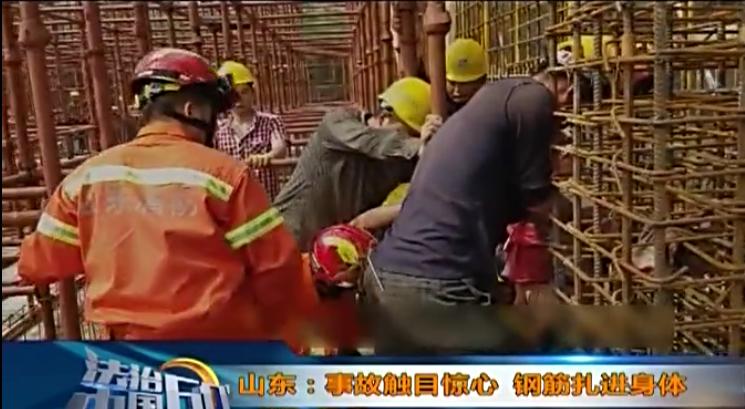 扎钢筋突发事故,钢筋工事故案例警示视频